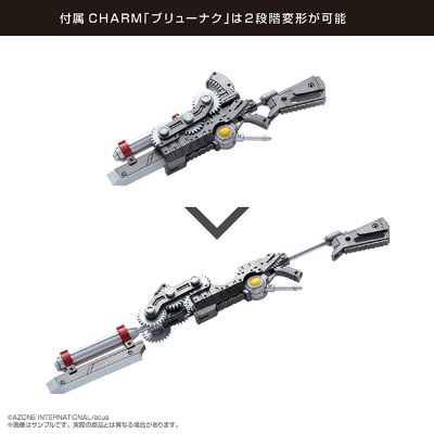 突击莉莉系列 No.020 突击莉莉 白井梦结 version2.5 塑料装甲样式