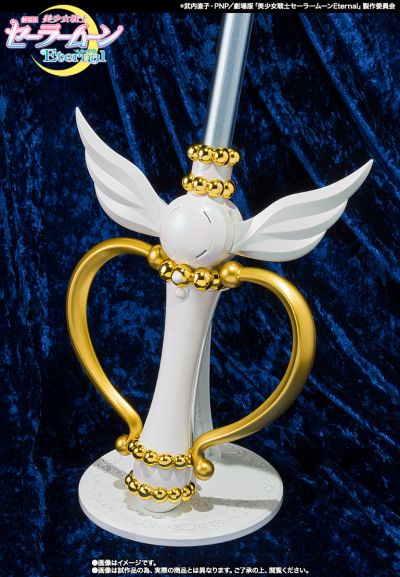 PROPLICA  剧场版 美少女战士Eternal 月之万花筒