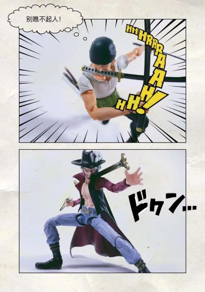 Variable Action Heroes 海贼王 罗罗亚・索隆 PAST BLUE 