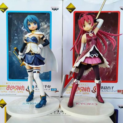 一番くじ  魔法少女小圆 第2弹 A賞 巴麻美   