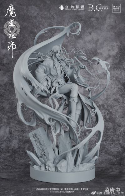 魔道祖师 魏无羡 夷陵老祖