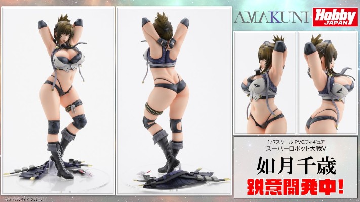 超级机器人大战V  如月千岁