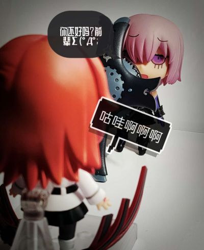 粘土人 #703 Fate / Grand Order 咕哒子