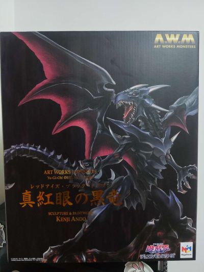 Art Works Monsters 游戏王—怪兽之决斗 真红眼黑龙