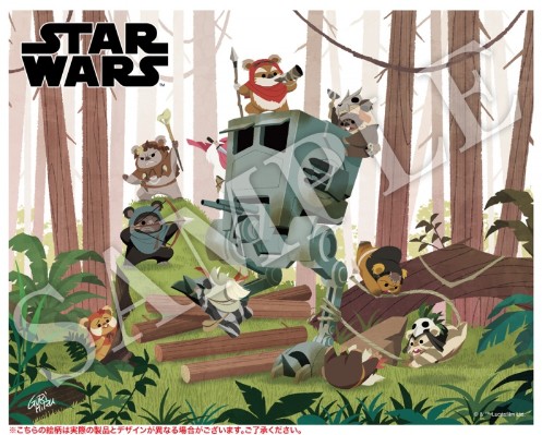 ARTFX Artist Series 星球大战 恩多星战役 小小抗争者