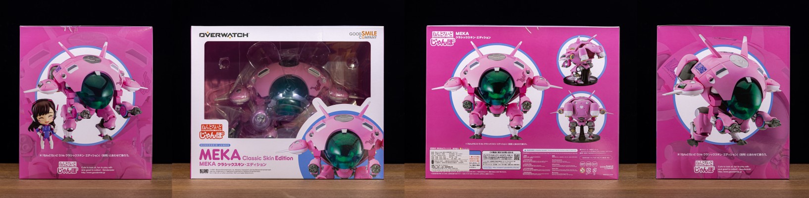 粘土人#847 守望先锋 D.Va 经典造型版