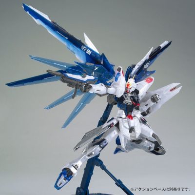 MG 高达基地限定  机动战士高达SEED ZGMF-X10A 自由高达2.0[透明配色]