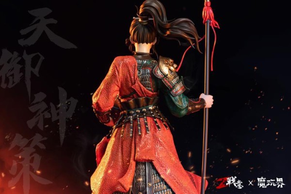 战意 天御神策 王朝赛季-盛世边歌限定