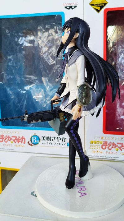 一番赏 魔法少女小圆 B奖 晓美焰