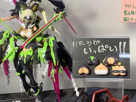 女神装置 朱罗 玉藻前