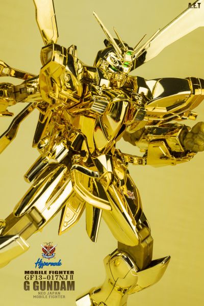 MG 机动武斗传G高达 GF13-017NJII 神高达 Hyper Mode 