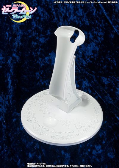 PROPLICA  剧场版 美少女战士Eternal 月之万花筒