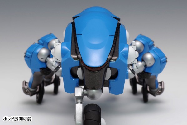 攻壳机动队 SAC_2045 塔奇克马［2045版本］