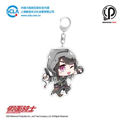 FUN BOX  假面骑士零一篇 挂件系列