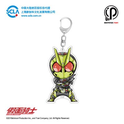 FUN BOX  假面骑士零一篇 挂件系列