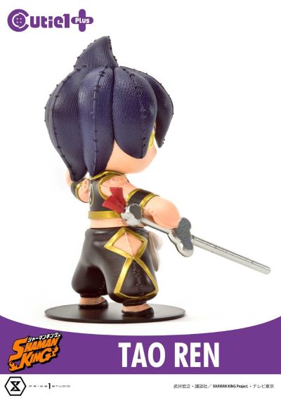 Cutie1 通灵王 完整套装