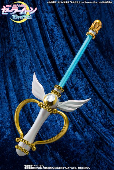 PROPLICA  剧场版 美少女战士Eternal 月之万花筒