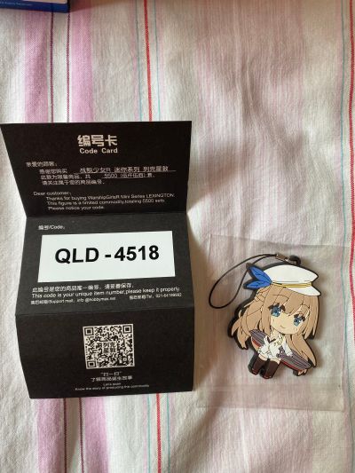 战舰少女R 迷你系列 列克星敦