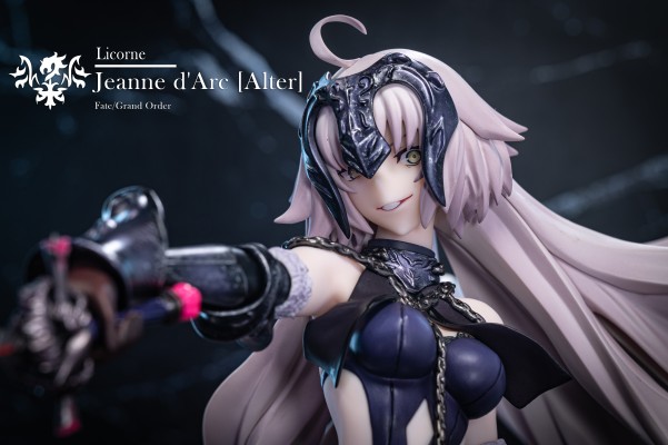 命运-冠位指定 复仇者-贞德[Alter] 身缠昏暗烈焰的龙之魔女