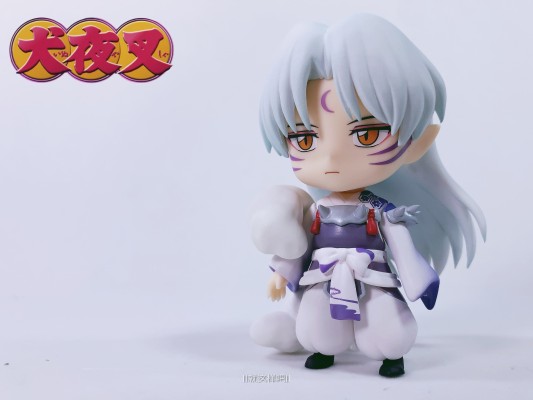 粘土人#1514 犬夜叉 杀生丸