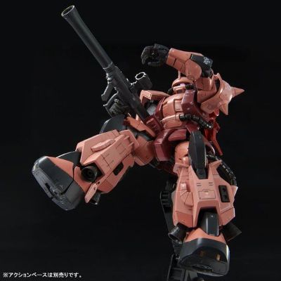 RG MS-06R-2 高机动扎古II （Monstor小队定制型）