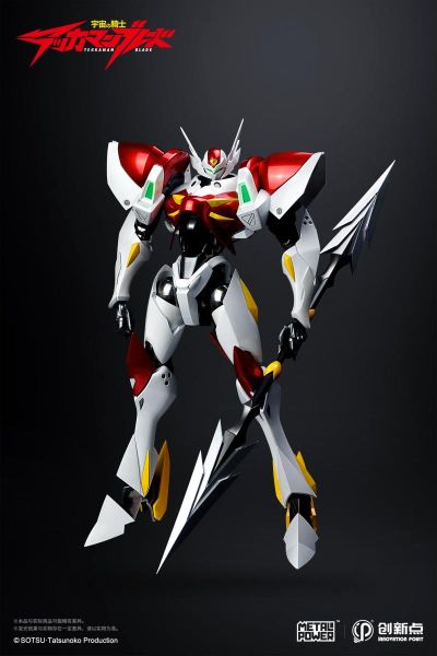 Metal Power 宇宙骑士（1992） 宇宙骑士