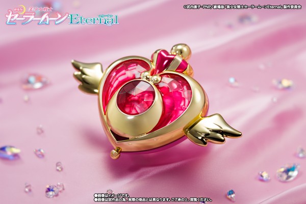 PROPLICA  剧场版 美少女战士Eternal 危机月之心