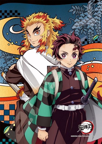 208片拼图 鬼灭之刃 炭治郎与杏寿郎