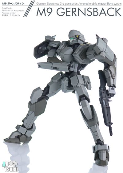 ALMecha 全金属狂潮 The Second Raid M9 卡恩兹巴克