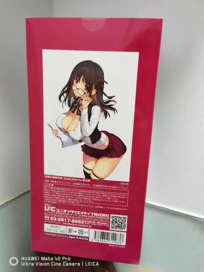 秘密专属图书管理员