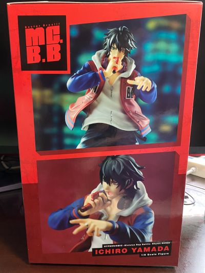 催眠麦克风 -Division Rap Battle- Rhyme Anima 山田一郎