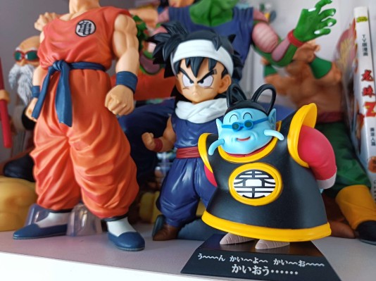 一番赏 龙珠 EX 划分天下的超决战!! D奖 MASTERLISE 孙悟饭