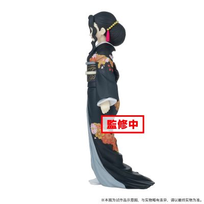 鬼灭之刃 鬼之装 五之型 B款 鬼舞辻无惨