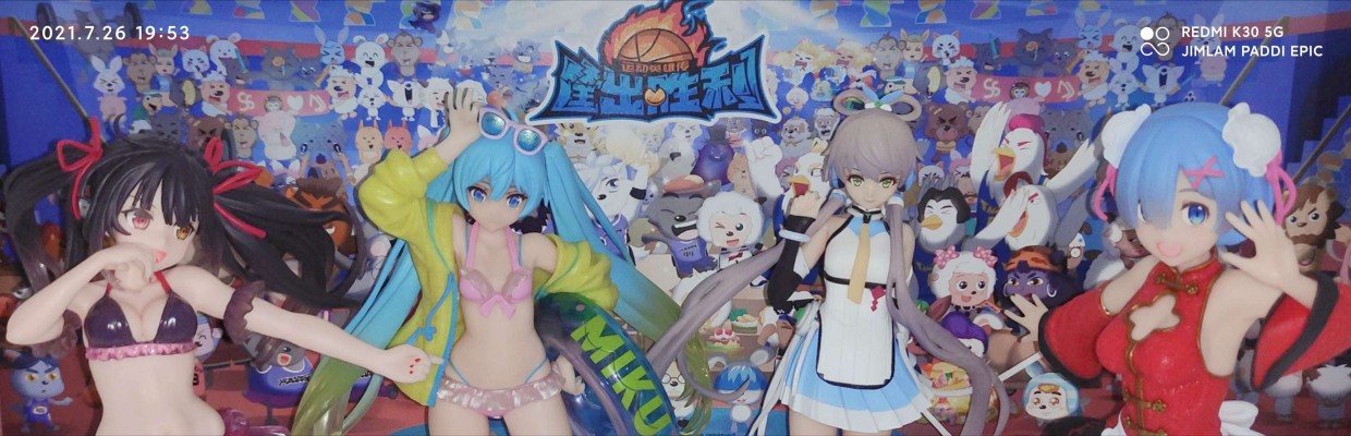 Re：从零开始的异世界生活 蕾姆 中式女仆 Ver.