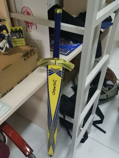 Fate/stay night Saber 誓约胜利之剑 Excalibur Real Metal Ver.