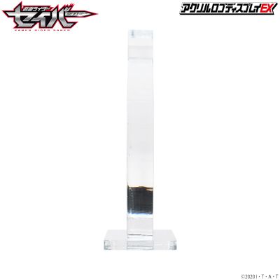 亚克力Logo立牌EX 假面骑士：圣刃 假面骑士王剑 徽章