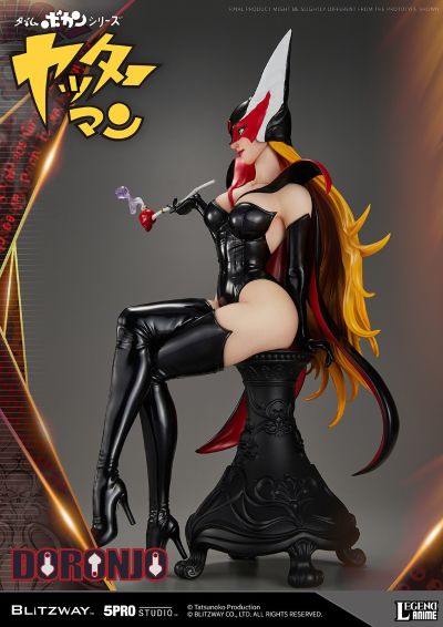 5PRO-LA-70301 小双侠 多龙芝