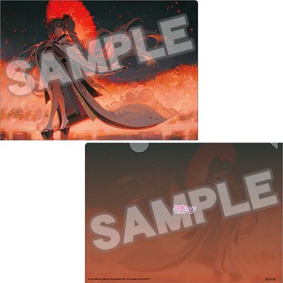 初音未来 Land of the Eternal