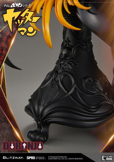 5PRO-LA-70301 小双侠 多龙芝