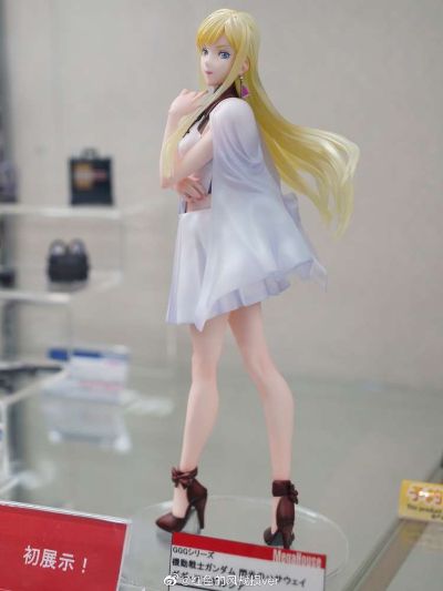 GGG系列  机动战士高达 闪光的哈萨维 琪琪·安达露西亚