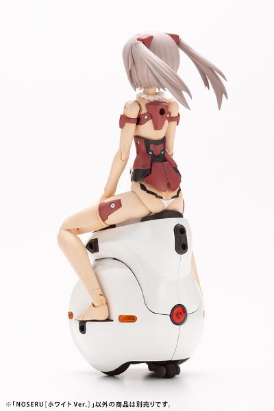 MARUTTOYS NOSERU［白色版］