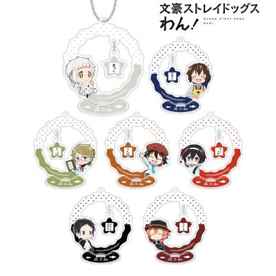 文豪野犬 汪! 摇摇亚克力挂件 托儿所主题