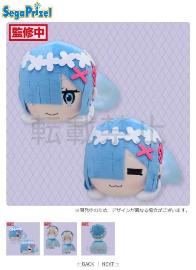 Re:从零开始的异世界生活 趴趴玩偶 蕾姆 新娘礼服