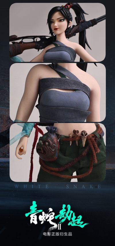 白蛇2：青蛇劫起 小青 劫起款（现代）
