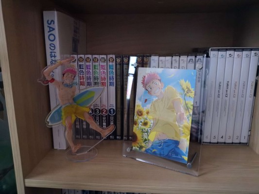 粘土人#1479 咒术回战 虎杖悠仁