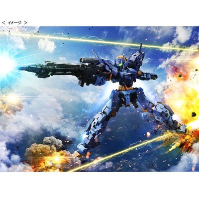 30MM eEXM-17A 奥鲁托 (X777部队所属机)