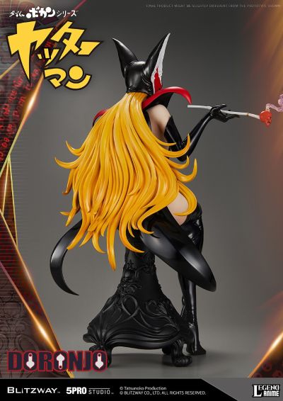 5PRO-LA-70301 小双侠 多龙芝