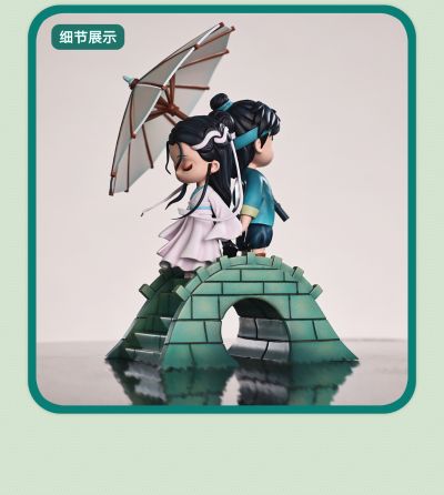 白蛇2：青蛇劫起 小白与阿宣