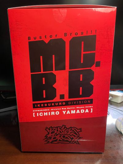 催眠麦克风 -Division Rap Battle- Rhyme Anima 山田一郎