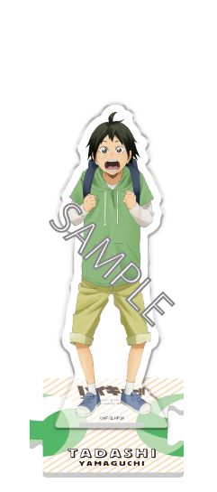 排球少年 全身亚克力立牌 回忆场景